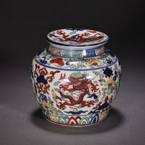 Five-color dragon-patterned covered jar from the Jiajing period of the Ming Dynasty, China