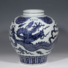 Blue and white porcelain jar with dragon design from the Xuande period of the Ming Dynasty, China