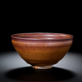 Southern Song Dynasty Jian Kiln Persimmon Red Glazed Hare's Fur Tea Bowl