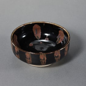 Iron-embroidered Luohan bowl from Cizhou ware, Northern Song Dynasty, China