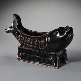 Northern Song Dynasty Cizhou Kiln Black Glazed Fish-Shaped Water Washer