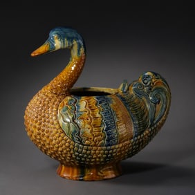 Chinese Tang Dynasty Tricolor Glazed Duck-Shaped Water Bowl