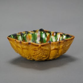 Chinese Tang Dynasty Sancai Hand Cup