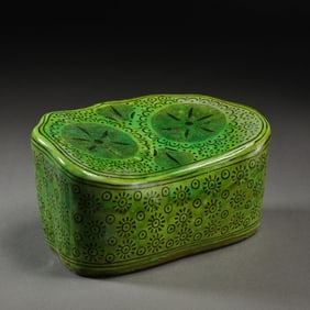 Tang Dynasty Green-Glazed Marbled Pillow