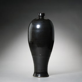 Northern Song Dynasty Cizhou Kiln Black Glazed Plum Vase