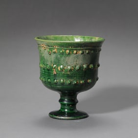 Chinese Sui Dynasty Green-glazed Drum-nail Pattern Stem Cup