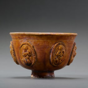Chinese Sui Dynasty Yellow Glazed Appliqué Cup