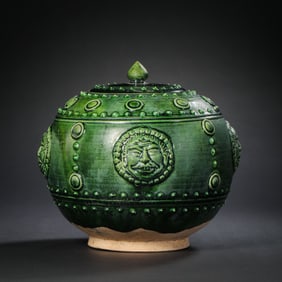 Chinese Sui Dynasty Green-glazed Covered Jar with Applied Drum Nail Pattern