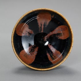 Small iron-patterned cup from Cizhou ware, Northern Song Dynasty, China