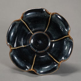 Northern Song Dynasty Cizhou Kiln Black Glazed Flower-Shaped Ribbon Cup