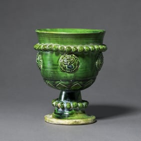 Chinese Sui Dynasty Green Glazed Appliqué Stem Cup