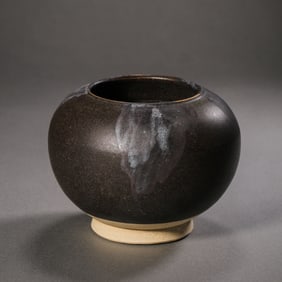 Chinese Tang Dynasty Lushan Flower Glazed Water Bowl