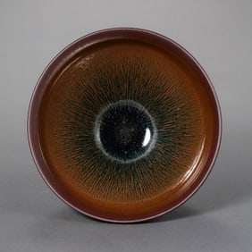 Hare's fur tea bowl from the Jian kiln of the Southern Song Dynasty, China