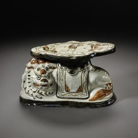 Northern Song Dynasty Cizhou Kiln White-Glazed Black-Painted Auspicious Beast Pillow