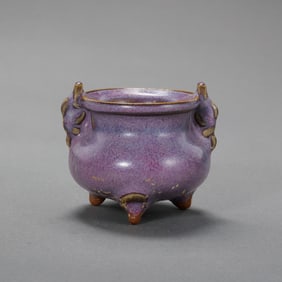 A three-legged censer with rouge-red glaze from the Jun kiln of the Northern Song Dynasty in China
