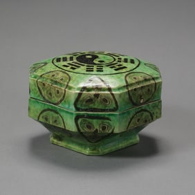 Chinese Tang Dynasty Green Glazed Marbled Earth Eight Trigrams Covered Box
