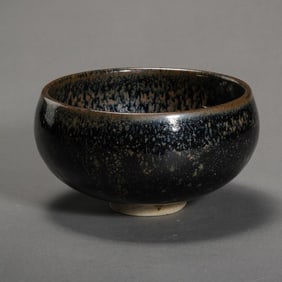 A Luohan bowl with iron rust spots from the Cizhou ware of the Northern Song Dynasty in China
