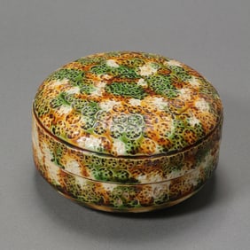 Chinese Tang Dynasty tricolor covered box