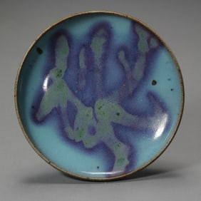 Northern Song Dynasty Jun ware sky-blue glazed red plate