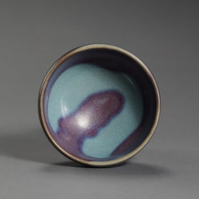 Northern Song Dynasty Jun ware sky-blue glazed red cup