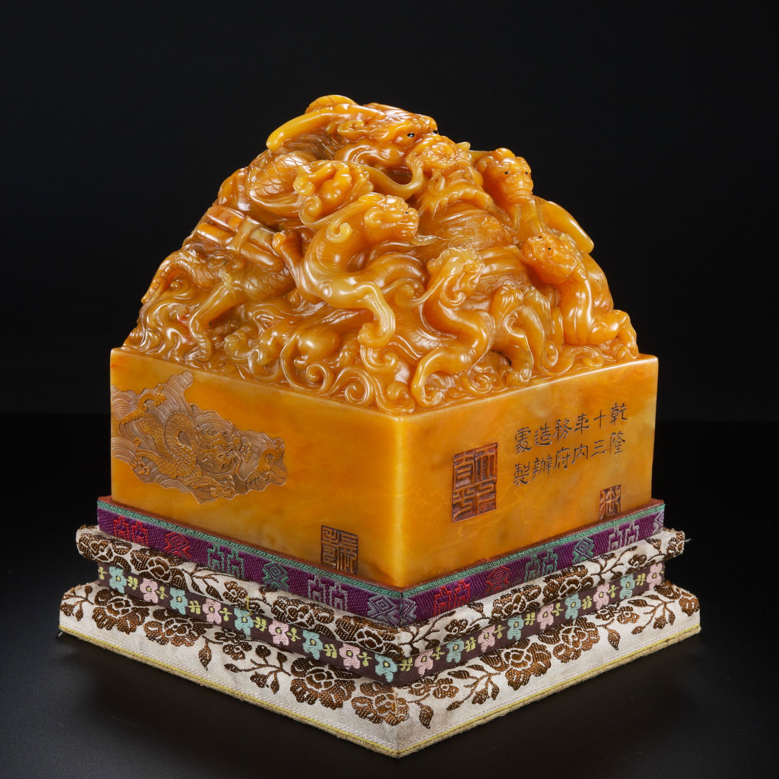 Chinese Qing Dynasty Tianhuang Seal (1 of 15)