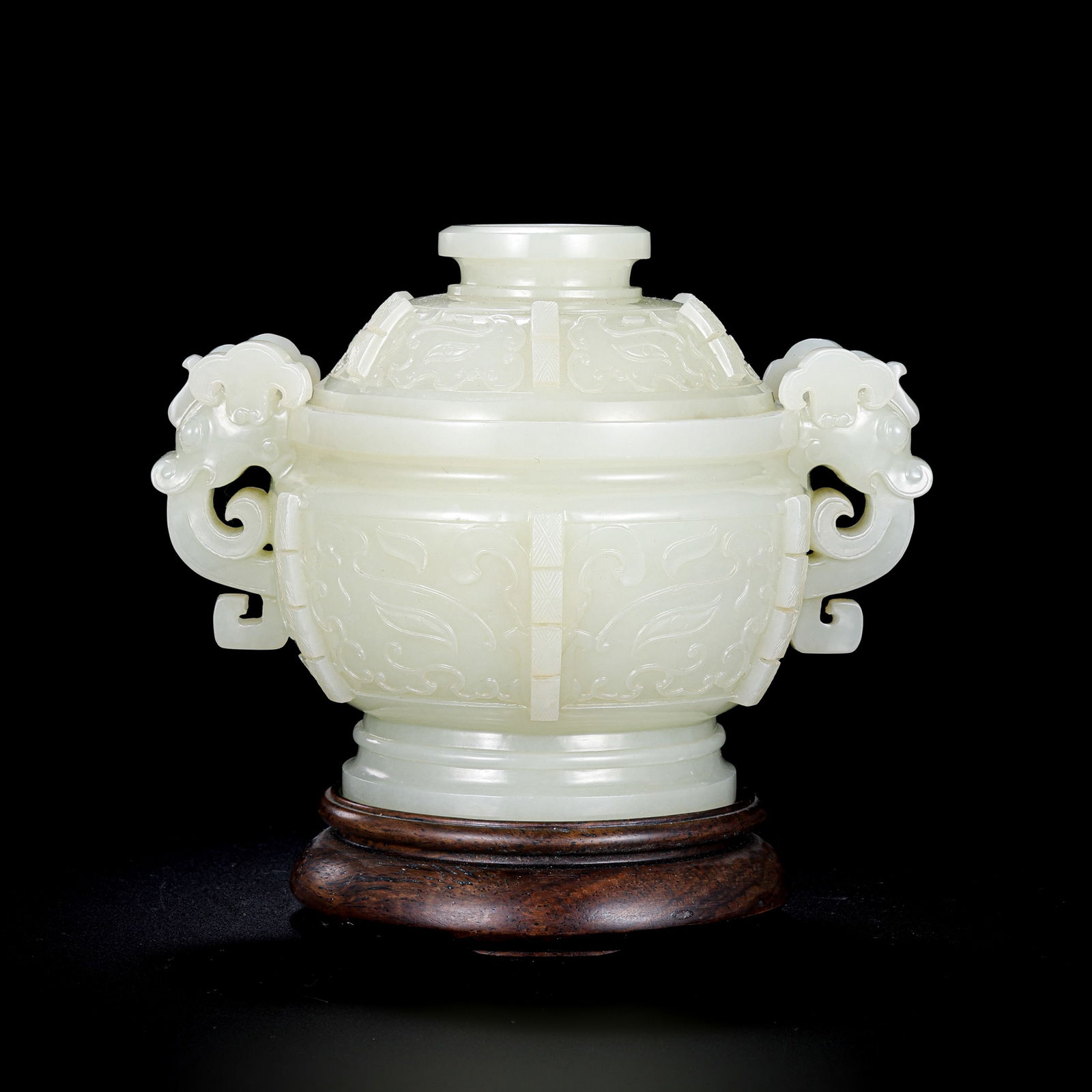 Chinese Qing Dynasty Hetian white jade double-eared covered incense burner (1 of 13)