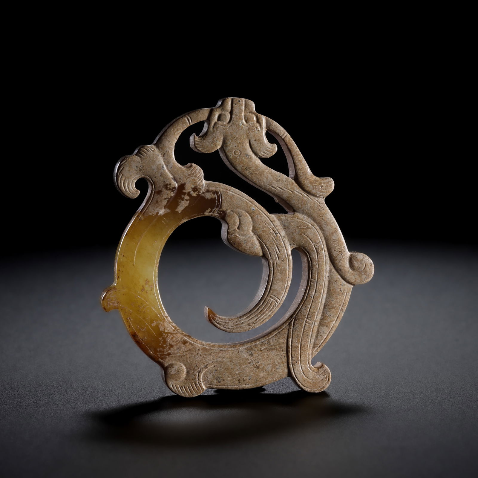 Chinese Han Dynasty Jade Pendant with Chi Dragon Design (1 of 8)