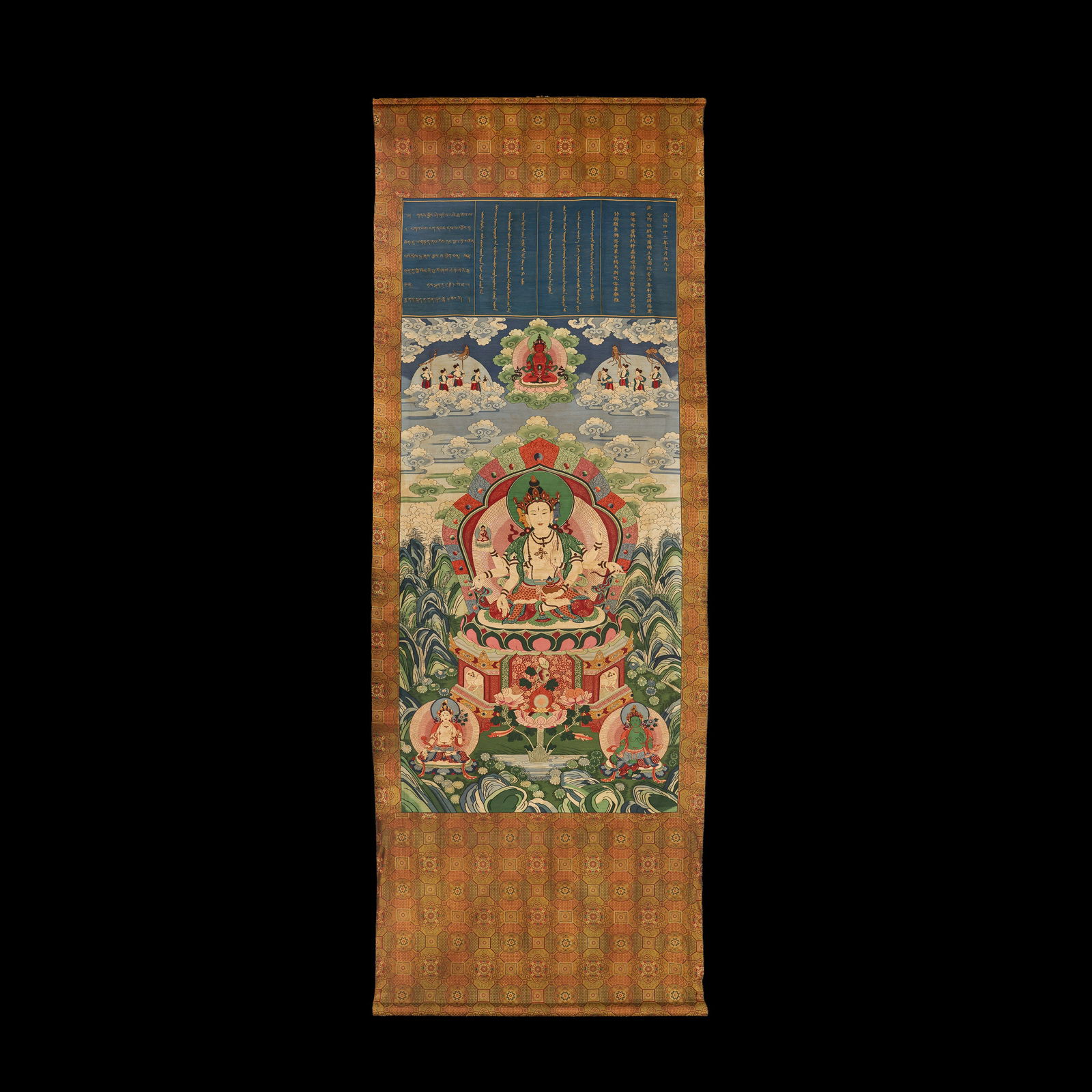 Chinese Qing Dynasty Buddhist Thangka (1 of 10)