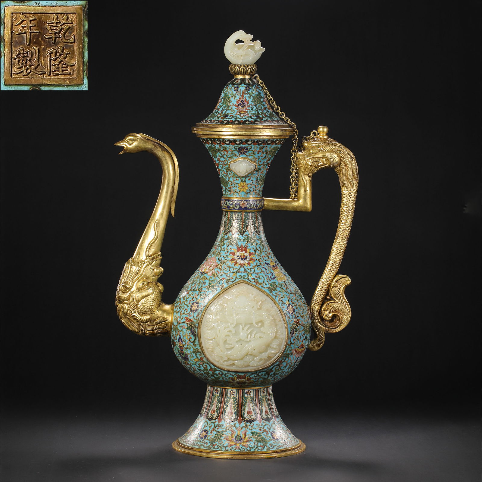 Cloisonné enamel ewer with jade inlay from the Qianlong period of the Qing Dynasty, China (1 of 12)