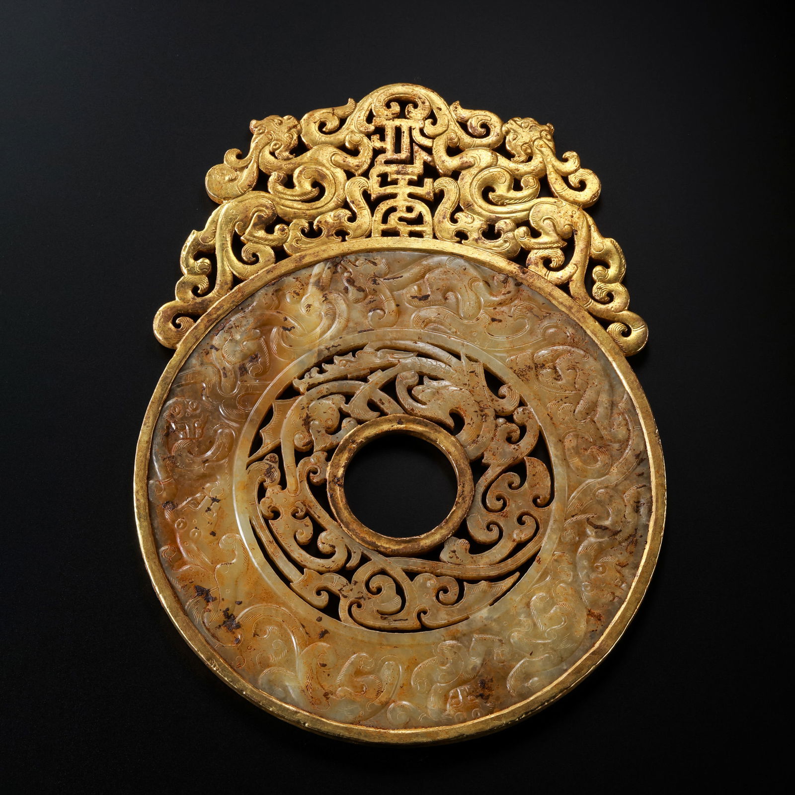 Chinese Han Dynasty Gold-plated Jade Bi (1 of 10)