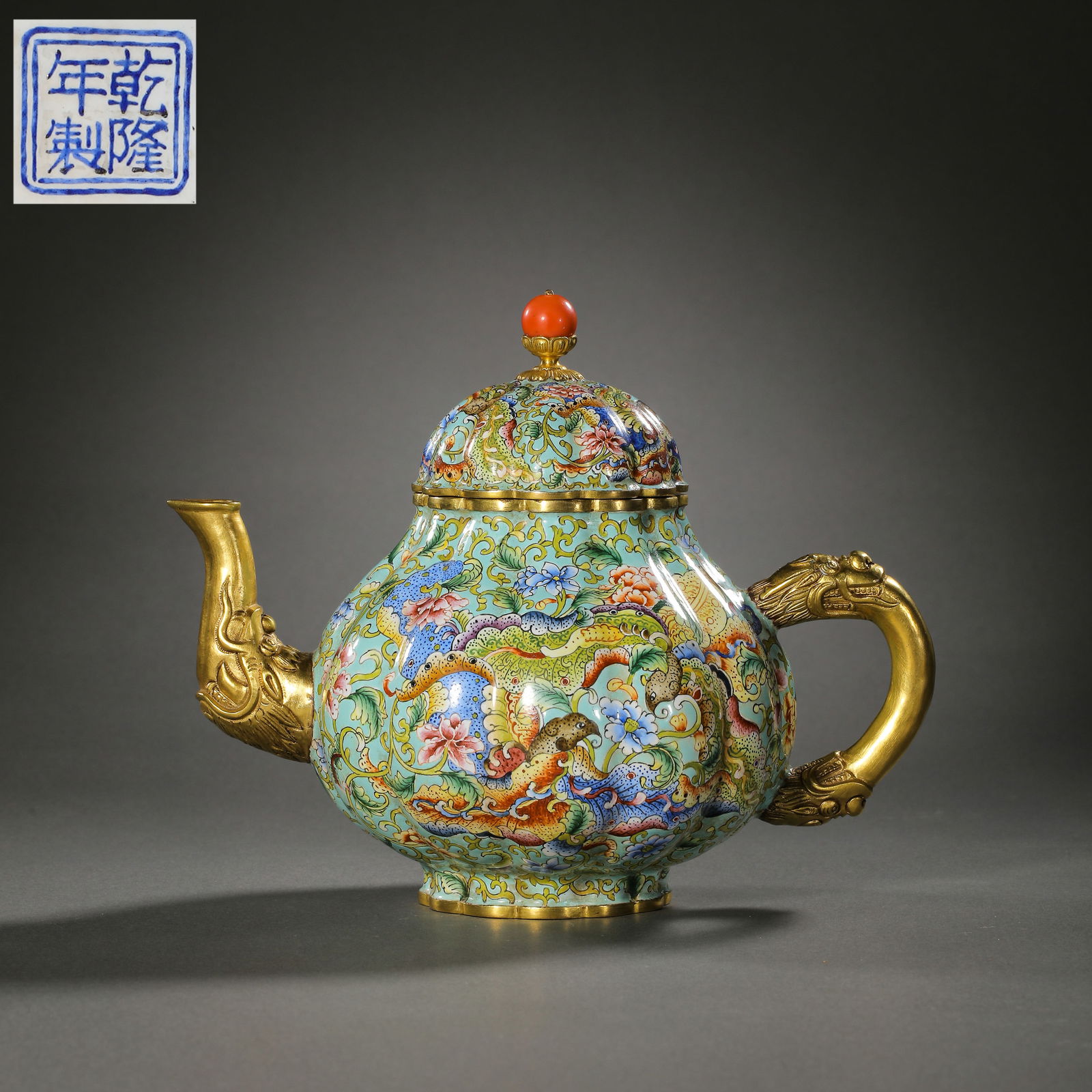 Cloisonné enamel ewer from the Qianlong period of the Qing Dynasty, China (1 of 14)