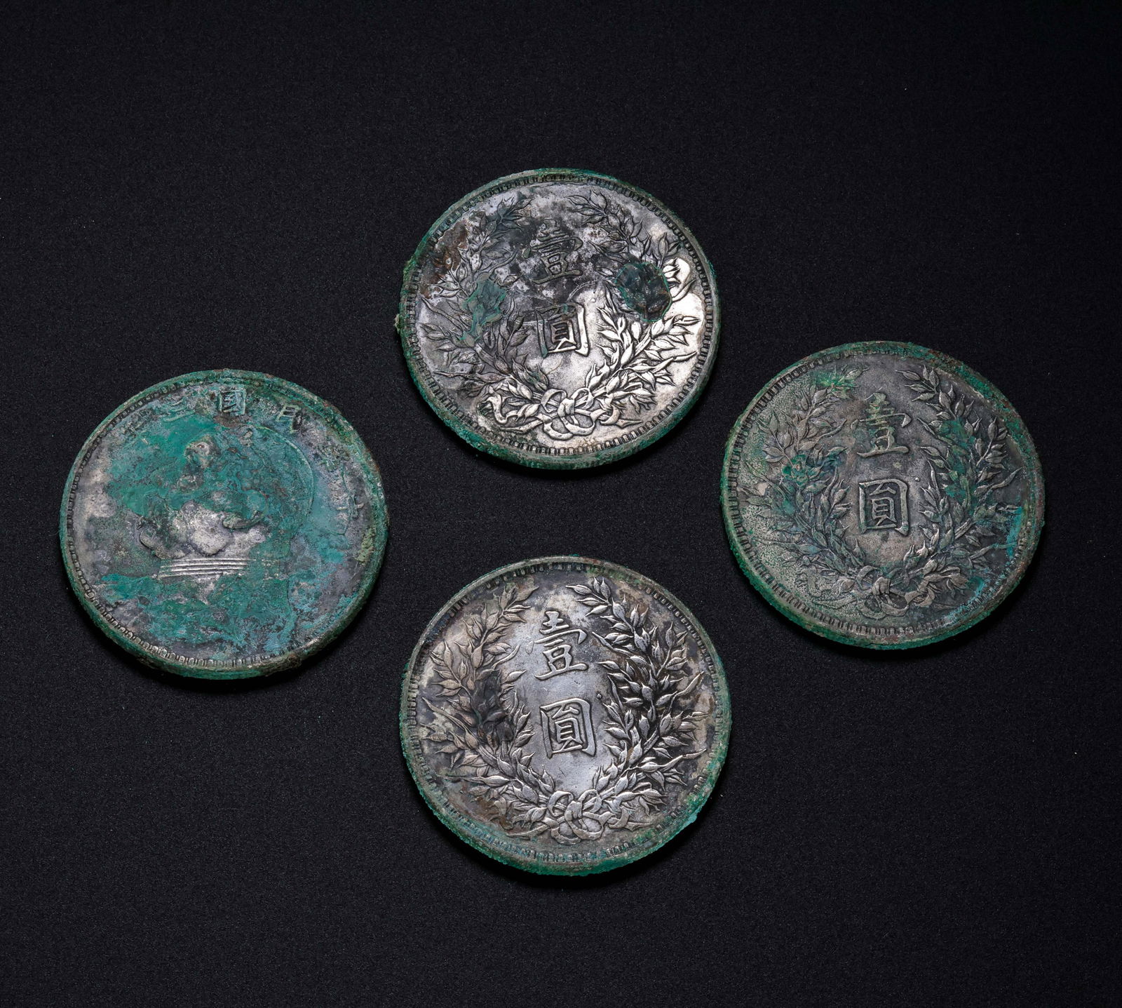 A set of 20th-century Chinese pure silver coins (1 of 4)
