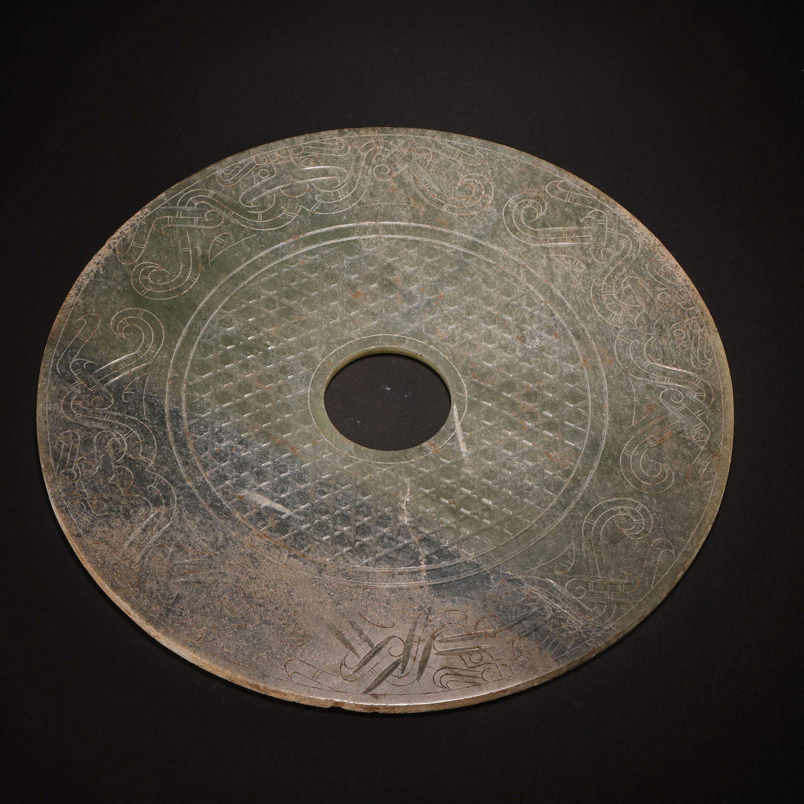 Jade disc from the Warring States period in China (1 of 7)