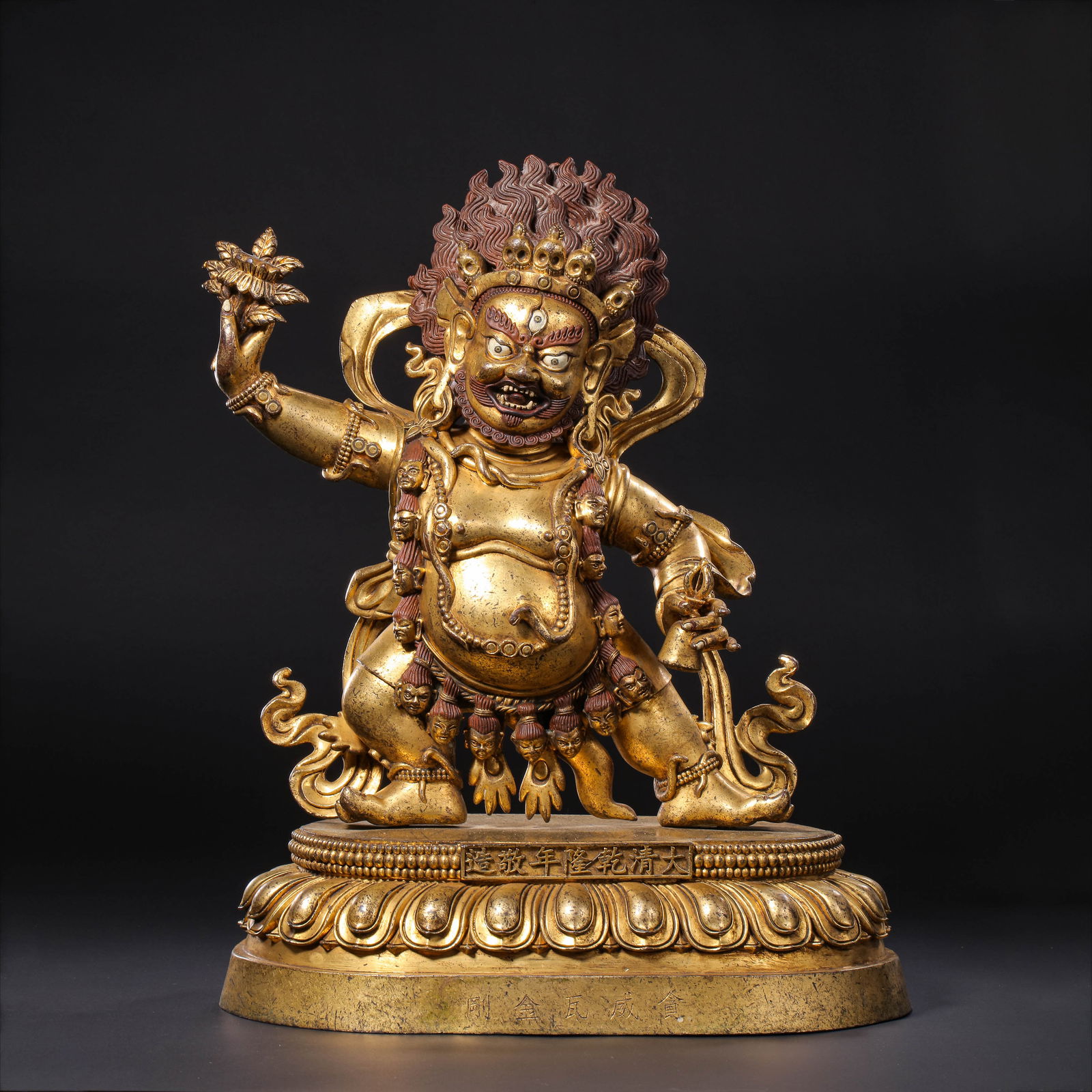 Chinese Qing Dynasty Gilt Bronze Buddhist Statue (1 of 14)