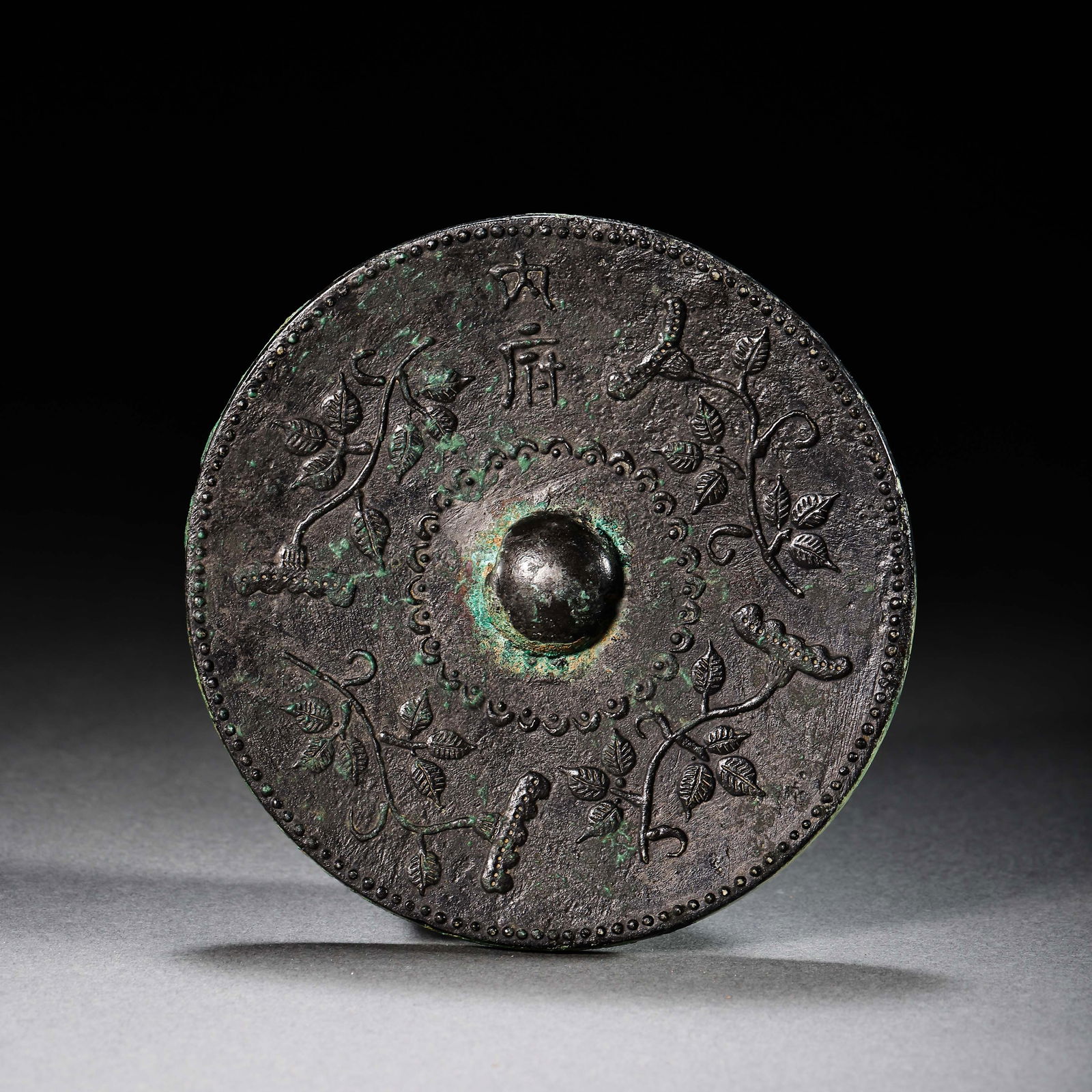 Chinese Han Dynasty bronze mirror (1 of 3)