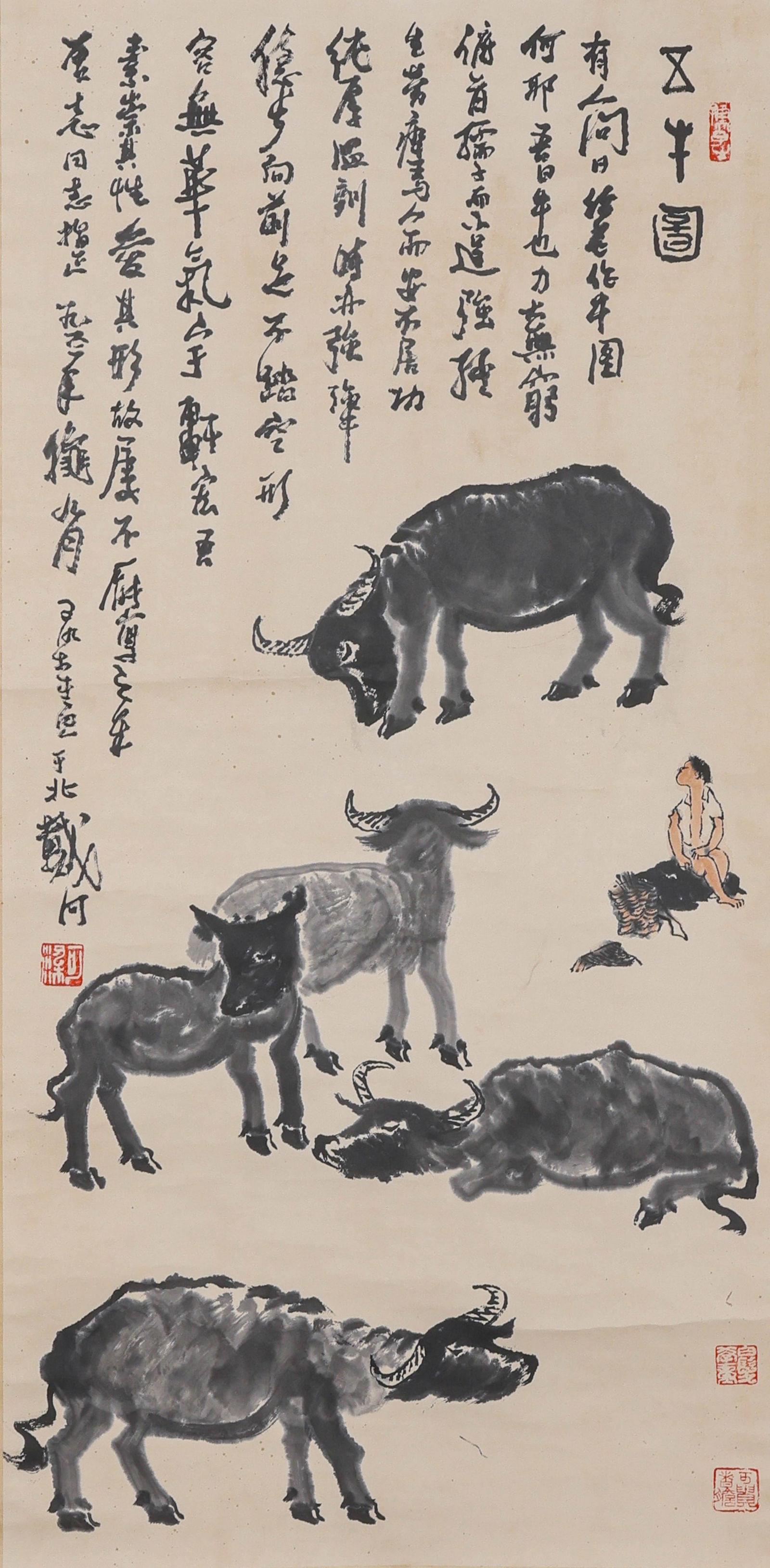 Five Oxen Painting - 2