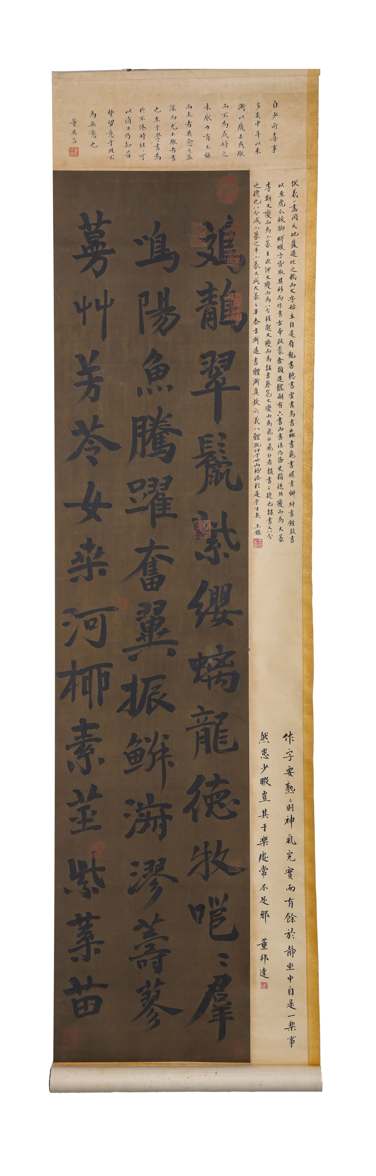 Four-panel calligraphy screen - 15