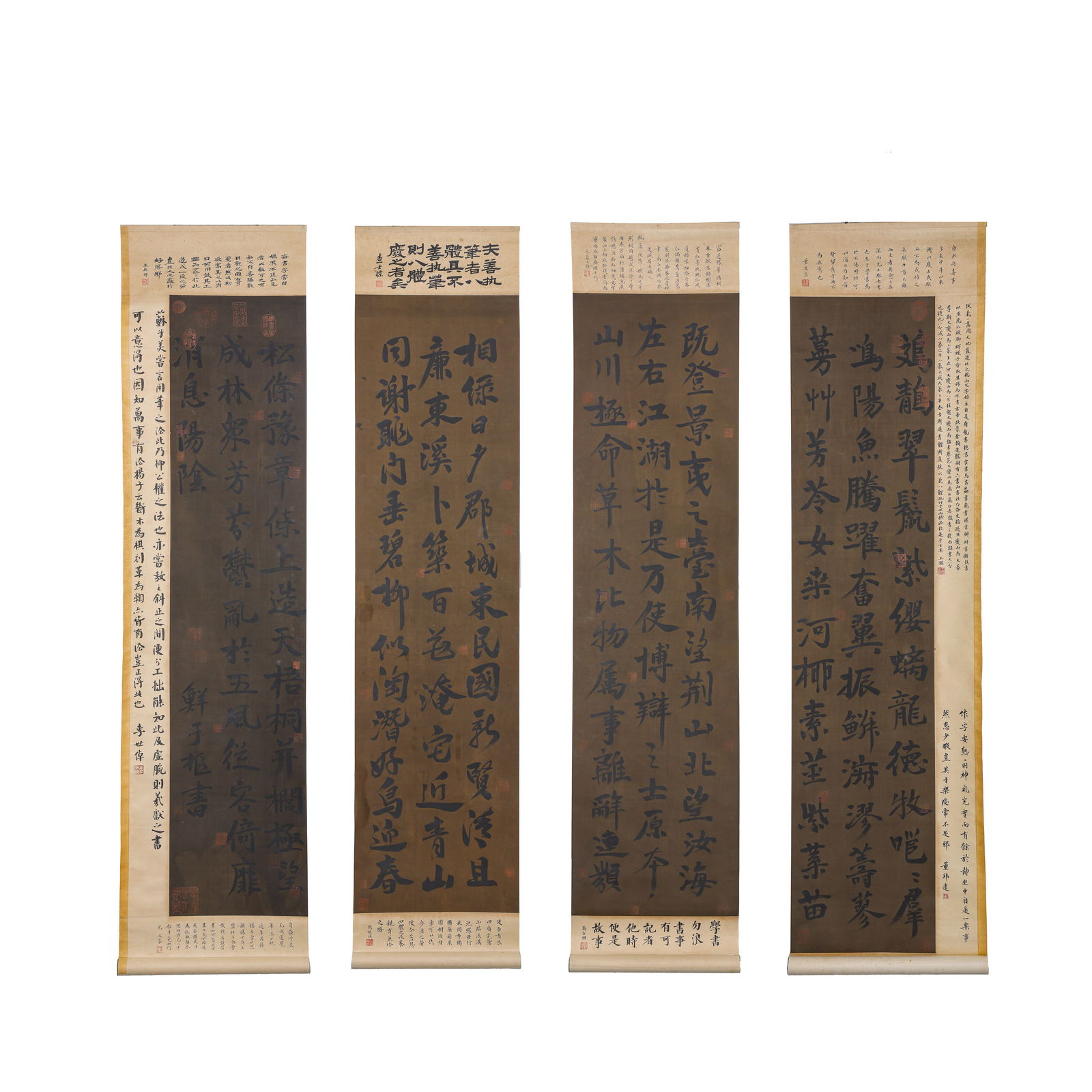 Four-panel calligraphy screen: L. 156 cm. W. 35 cm.