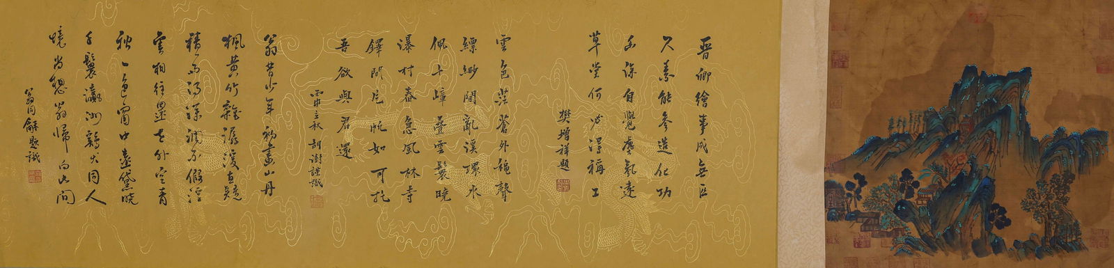 Long Scroll of Calligraphy - 6