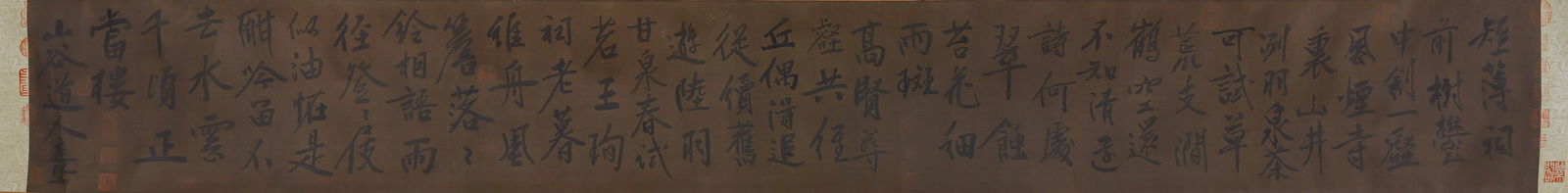 Long Scroll of Calligraphy - 4