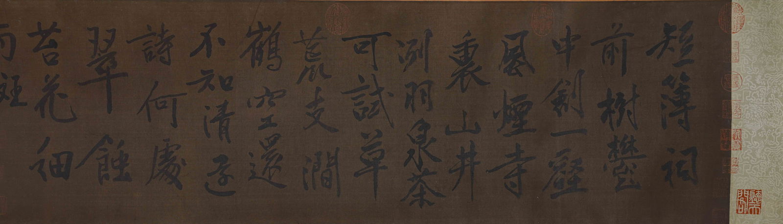 Long Scroll of Calligraphy - 5