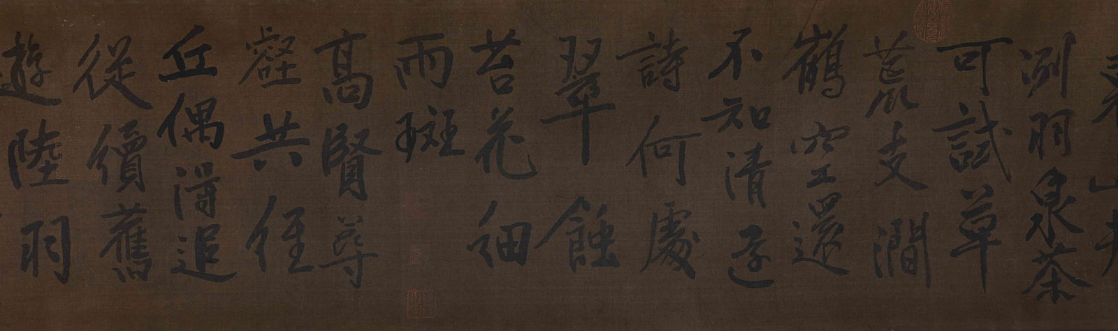 Long Scroll of Calligraphy - 6