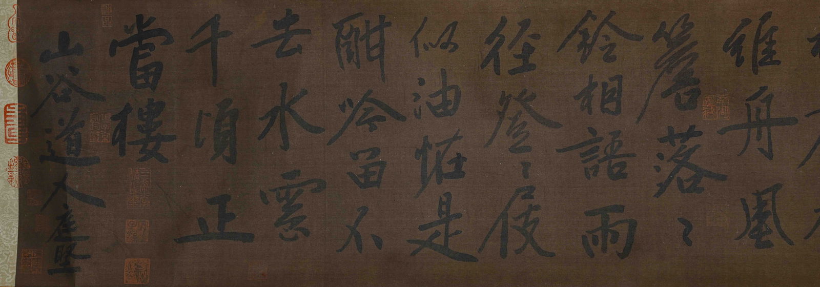 Long Scroll of Calligraphy - 7