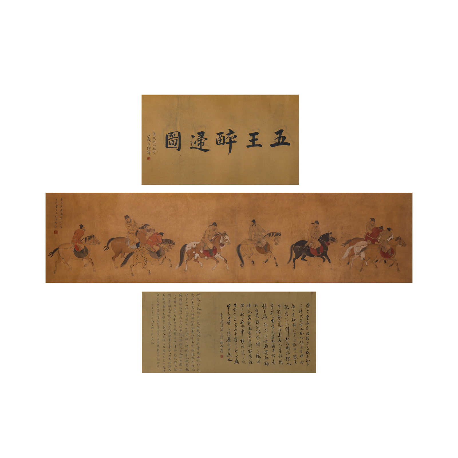 A long scroll depicting figures: L. 450.5 cm. W. 52 cm.