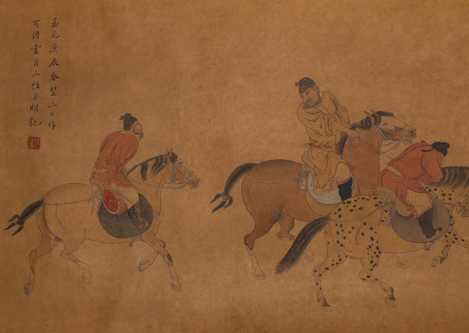 A long scroll depicting figures - 7