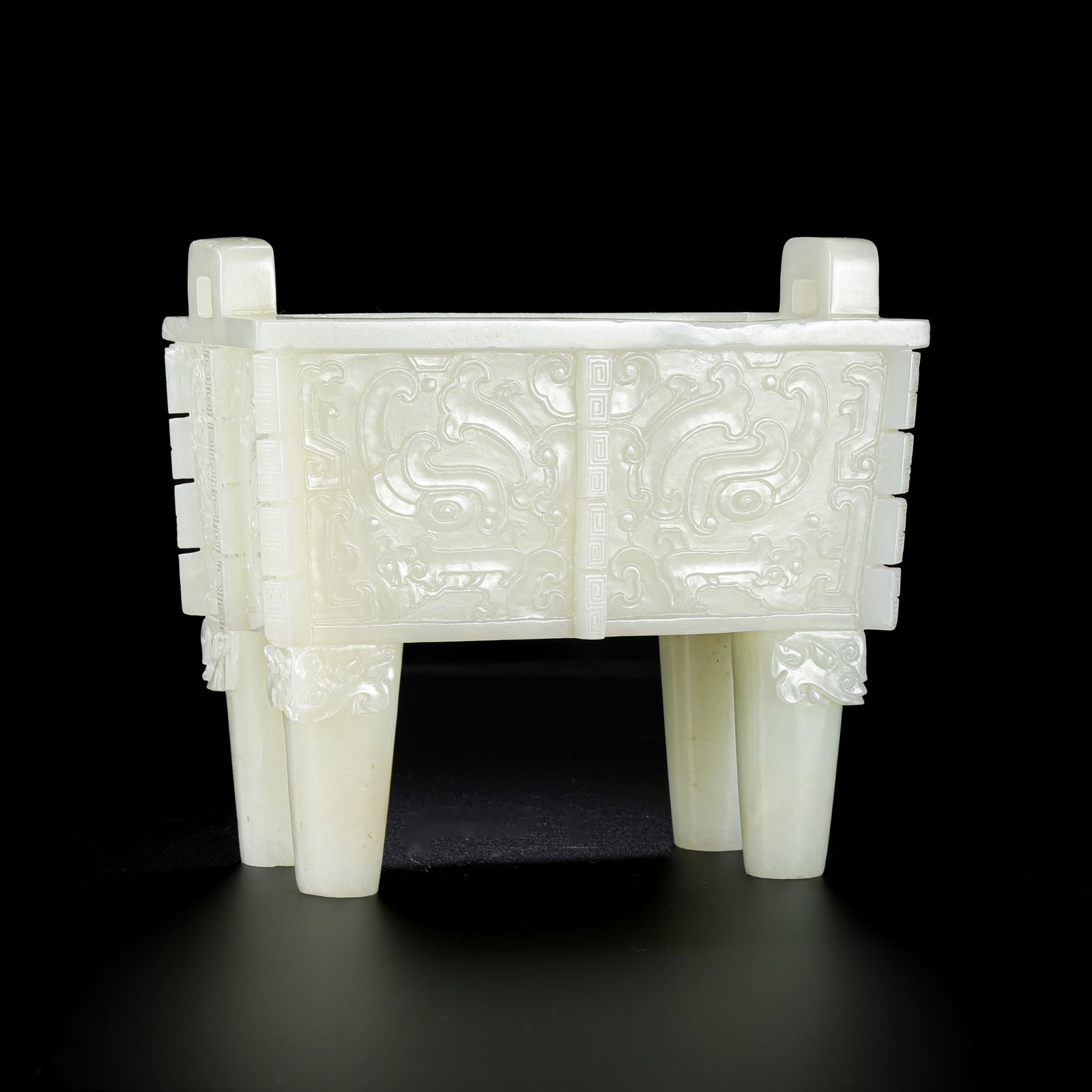 Chinese Qing Dynasty Hetian white jade square tripod: H. 14 cm. W .15 cm. Weight. 1167 gram.