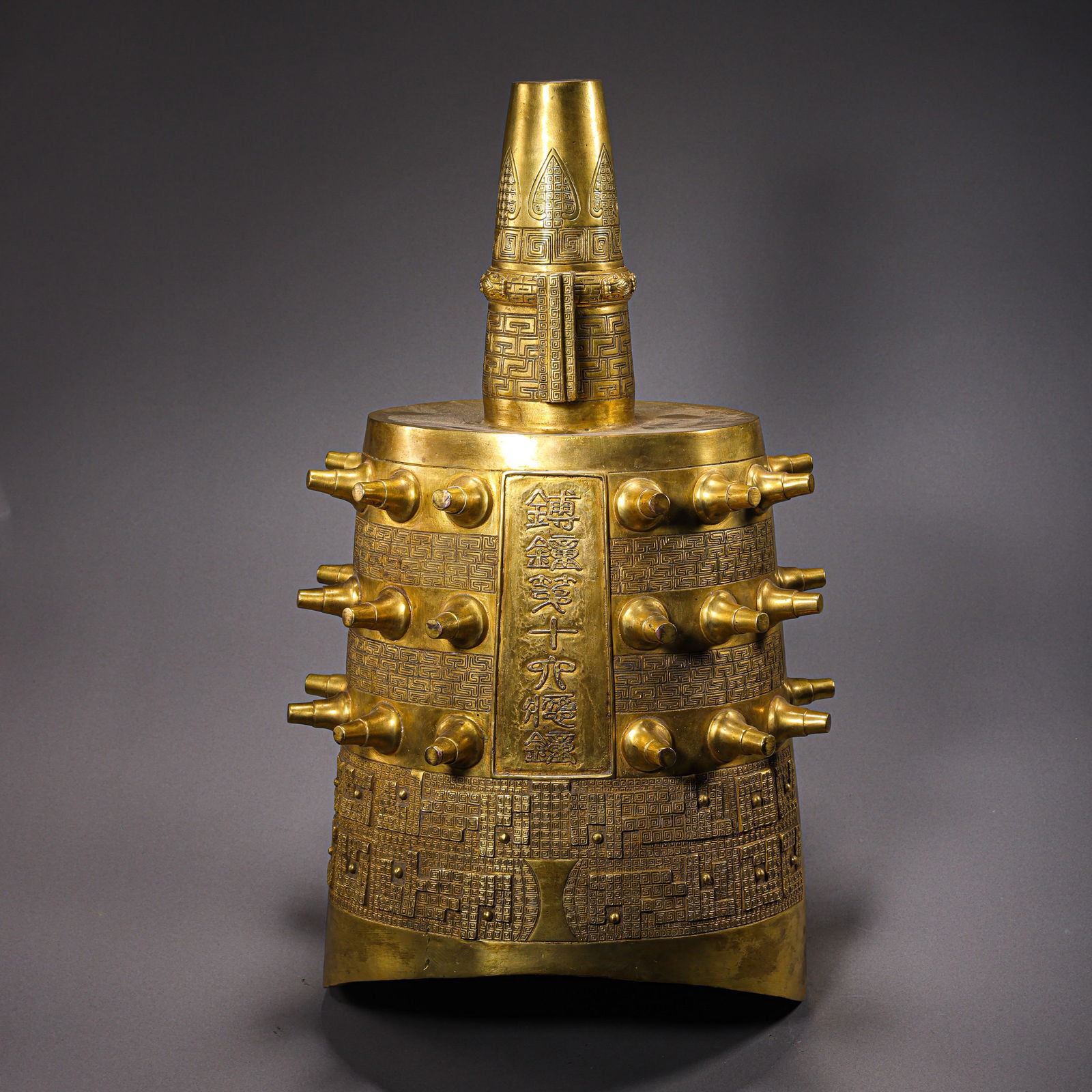 Gilded Bronze Chime Bells from the Qing Dynasty in China: H. 54.5 cm. W. 28.6 cm. Weight. 31750 gram.