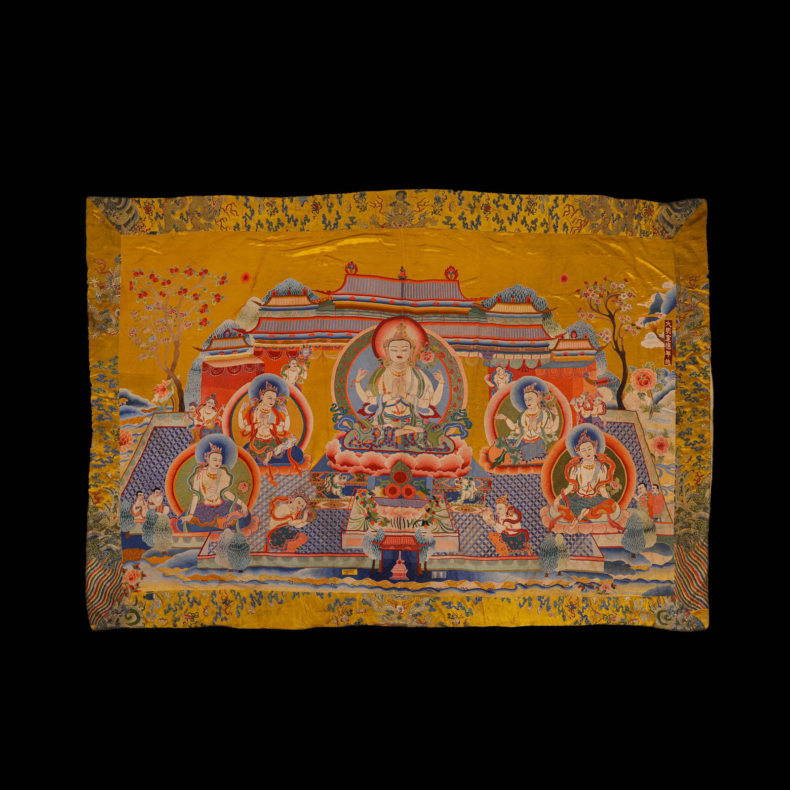 Buddhist brocade from the Xuande period of the Ming Dynasty in China: L. 244 cm. W. 159 cm.