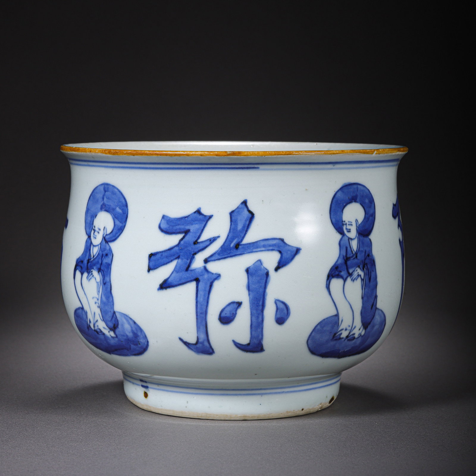 Blue and white porcelain bowl with Amitabha Buddha design from the Qing Dynasty, China: H. 13.6 cm. Diam. 18.5 cm.