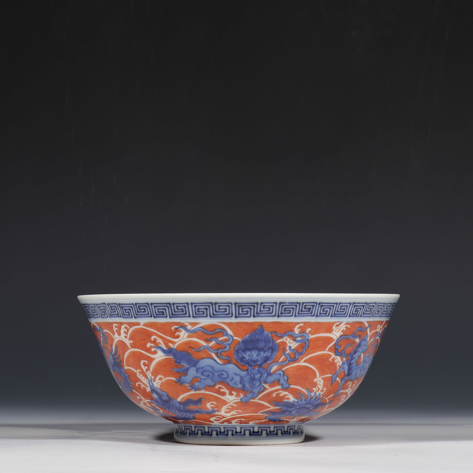 Chinese Qing Dynasty Qianlong Period Iron-Red Glazed Dragon Pattern Bowl: H. 9.8 cm. Diam. 21.4 cm.